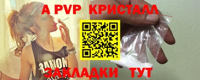 кокаин колумбия Балашиха