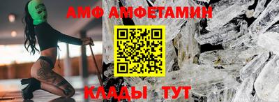 кокаин колумбия Балашиха