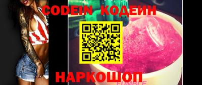 кокаин колумбия Балашиха