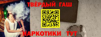 мефедрон мука Балахна