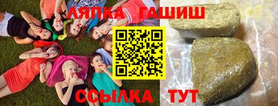 скорость Гусиноозёрск