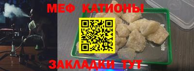 дживик Гатчина