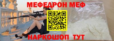 дживик Гатчина