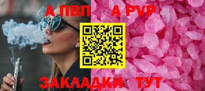 MDMA Гусь-Хрустальный