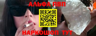 мет Гагарин