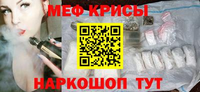 дживик Гатчина